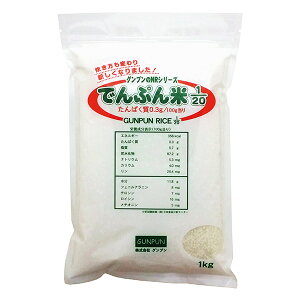 NRłՂ 1/20 1kg [Ⴝς/ႽςHi/ς/taH/łՂHi]