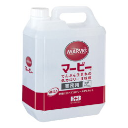 マービー液状業務用