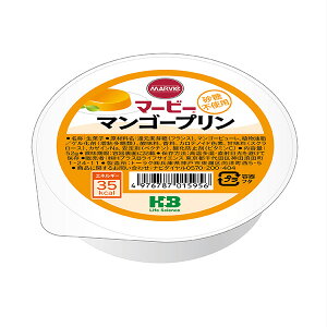 �}�[�r�[ ��J�����[ �}���S�[�v���� 52g