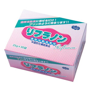 H tm 25g×30