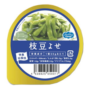 H Hc }悹 65g [炩H/Hi]