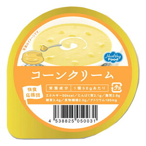 H Hc R[N[ 65g [炩H/Hi]