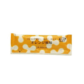スティックゼリーカロリータイプ　オレンジ風味　14.5g×20本 [腎臓病食/低たんぱく食品/高カロリー]
