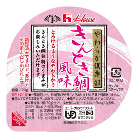 介護食 やわらか倶楽部 きんとき鯛風味 70g [やわらか食/介護食品]