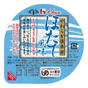 H 炩y قĕ 70g [炩H/Hi]