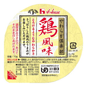 H 炩y { 70g [炩H/Hi]