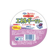 エネルギーゼリー ミックスベリー味 98g [腎臓病食/低たんぱく食品/高カロリー]