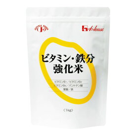ビタミン・鉄分強化米 1kg