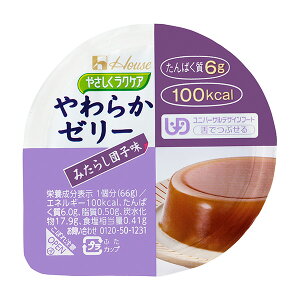 H 炩[[ ݂炵cq 63g [炩H/Hi/J[]