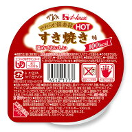 介護食 やわらか倶楽部HOTすき焼き味 70g [やわらか食/介護食品]