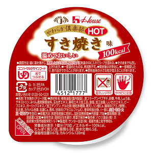 H 炩yHOT zbg Ă 70g [炩H/Hi]