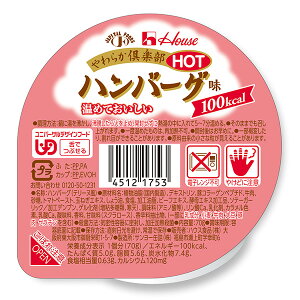 H 炩yHOT zbg no[O 70g [炩H/Hi]
