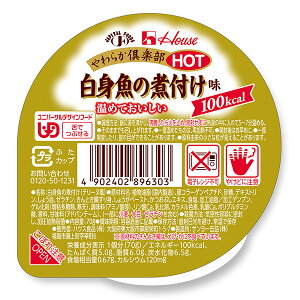 H 炩yHOT zbg g̎ϕt 70g [炩H/Hi]