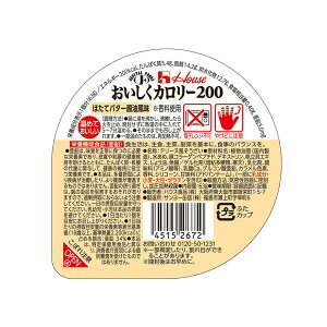 J[200@قăo^[ݖ@63g[炩H/Hi]