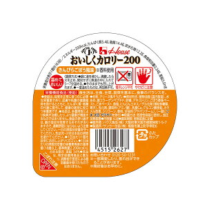 J[200 ҂炲ڂ 63g[炩H/Hi]