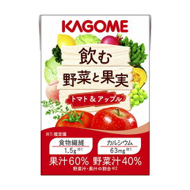 KAGOME カゴメ 飲む野菜と果実 トマト＆アップル 100ml