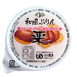 H aՂ I 55g