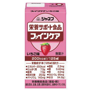 H J[ L[s[ Wlt t@CPA  125ml×12{