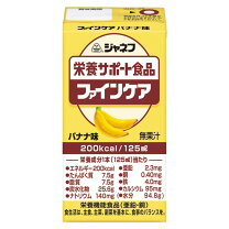 楽天市場】パナケア 138gの通販