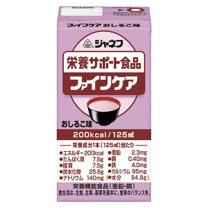 H J[ L[s[ Wlt t@CPA 邱 125ml×12{