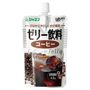 水分補給 ジャネフ ゼリー飲料 コーヒー 100g×8本