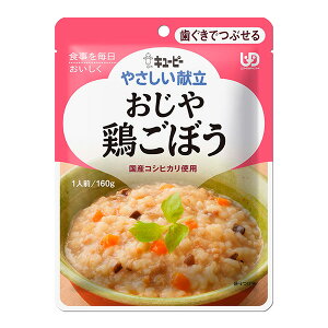 L[s[ ₳ Y2-7 {ڂ 160g×6 [炩H/Hi/gg]