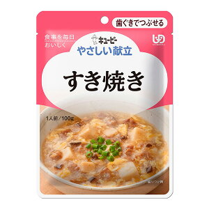 L[s[ ₳ Y2-15 Ă 100g×6 [炩H/Hi/gg]