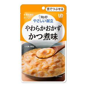 L[s[ ₳Y3-32 炩ϖ 80g×6 [炩H/Hi/gg]