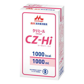 流動食 CZ-Hi（シーゼット・ハイ） 1000kcal 1000ml×6パック