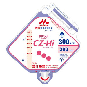 H CZ-HiiV[[bgEnCjAZvobO 300kcal 300ml×20 y2P[Xwőz
