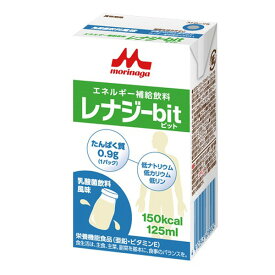 レナジーbit（ビット） 乳酸菌飲料風味 125ml×24本【高カロリー】