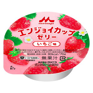 H J[ GWCJbv[[  70g×24