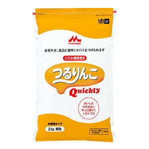 Ƃݍ NjR Quickly 2kg y2܍wőz[H/pi]
