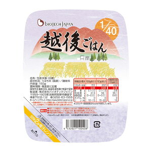 yPizς1/40zゲ͂ 150g [Ⴝς/ႽςHi/ς/taH]