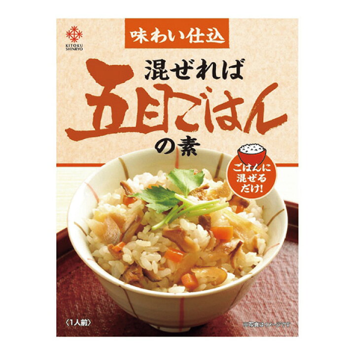 楽天市場 木徳 五目ごはんの素 60g 腎臓病食 低たんぱく食品 低たんぱく おかず ビースタイル楽天市場店 楽天市場 木徳 五目ごはんの素 60g 腎臓病食 低たんぱく食品 低たんぱく おかず ビースタイル楽天市場店