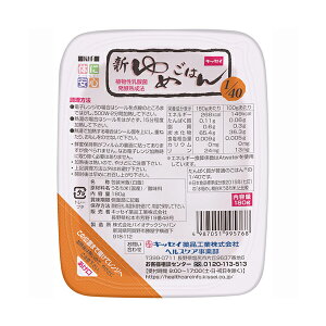 V߂͂1/40 180g [Ⴝς/ႽςHi/ς/taH]