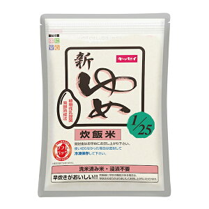 V߂͂1/25ѕ 1kg [Ⴝς/ႽςHi/ς/taH]