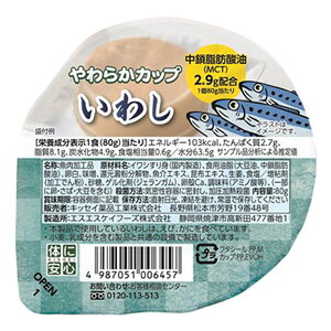 H 炩Jbv 킵 80g×6 [炩H/Hi]