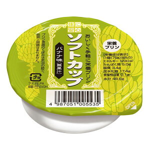 H \tgJbv oii 75g×6 [炩H/Hi/J[]