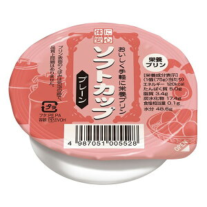 H \tgJbv v[ 75g×6 [炩H/Hi/J[]