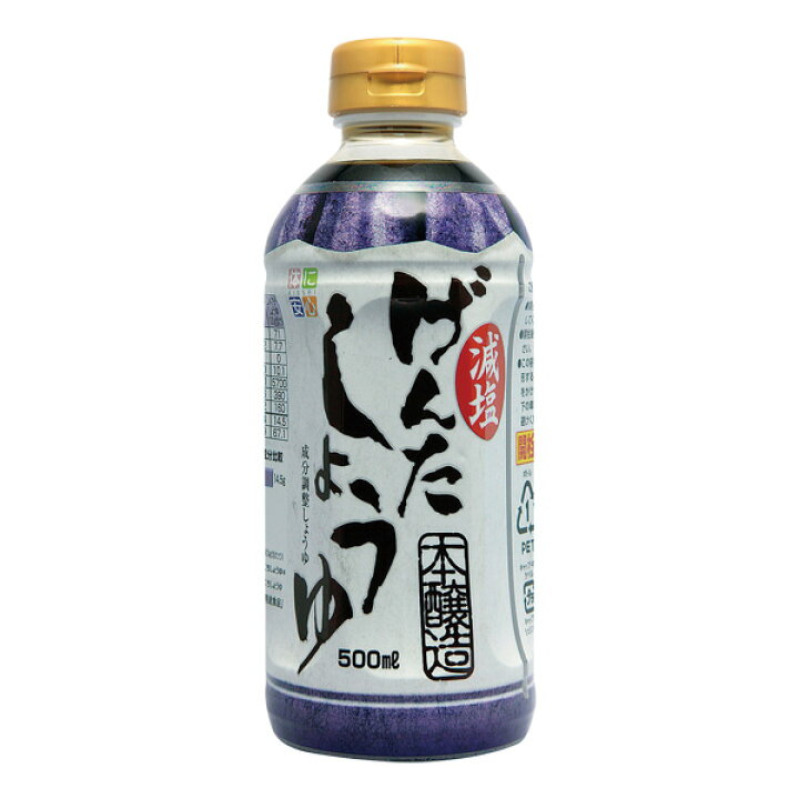 1245円 卓越 醤油 だし醤油 キッコーマン まとめ買い しょうゆ×3 つゆの素×2 1245円 卓越 醤油 だし醤油 キッコーマン まとめ買い しょうゆ×3 つゆの素×2