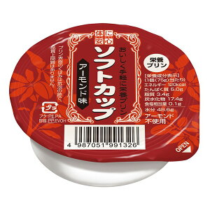 H \tgJbv A[h 75g×6 [炩H/Hi/J[]