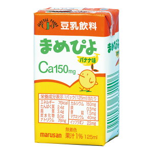 ܂߂҂ oii 125ml×24{