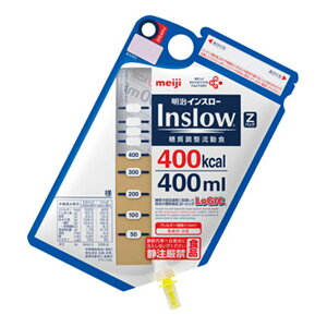 H CX[ iInslowj ZpbN400kcal×12 y2P[Xwőz