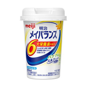  CoXMiniJbv oii 125ml×24{