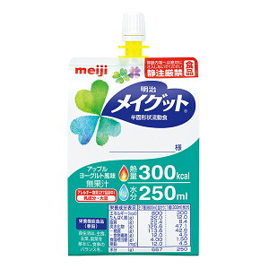 H CObg300K 300ml×18