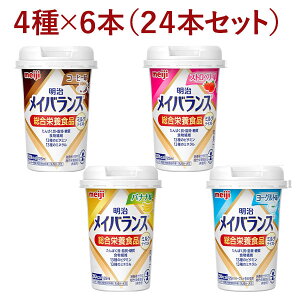  CoXMiniJbv ~NeCXg A\[gBOX 125ml×24{ CoX~j