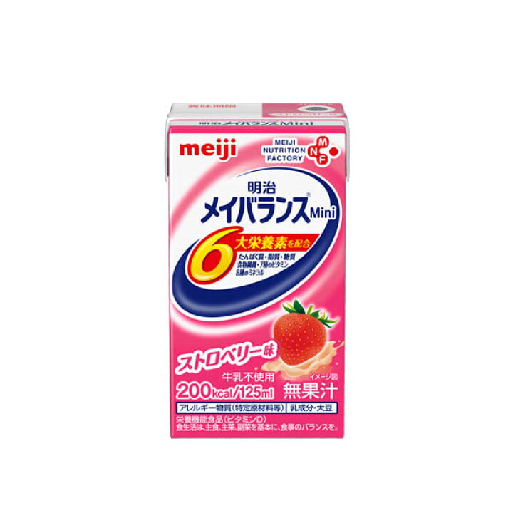楽天市場】明治 メイバランスMini ストロベリー味 125ml×24本 