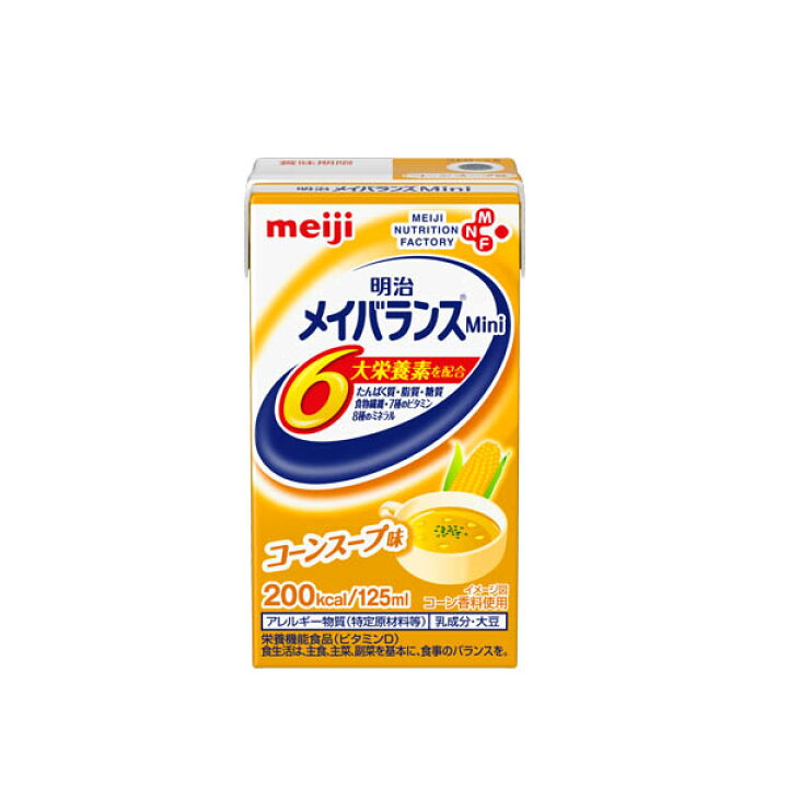 楽天市場】明治 メイバランスMini コーンスープ味 125ml×24本 