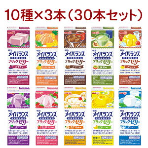 H CoX ubN[[ oGeBBOX 220g×30{ [J[]